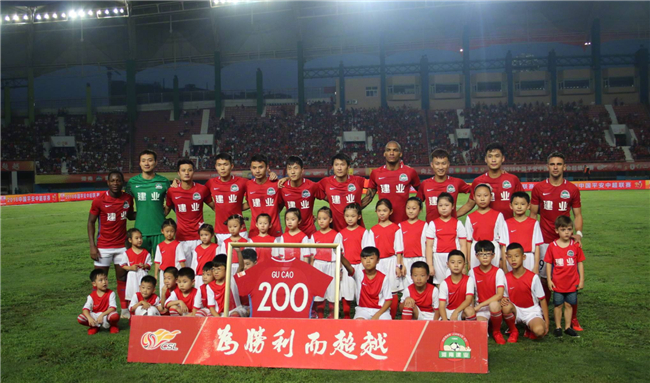 他正在让传 他正在让传