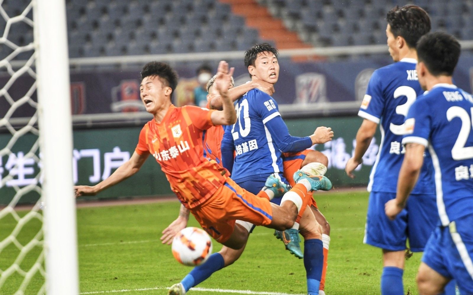 强强对话依 强强对话依