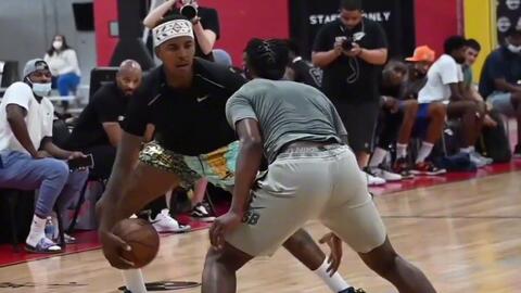 伊翁努特 伊翁努特