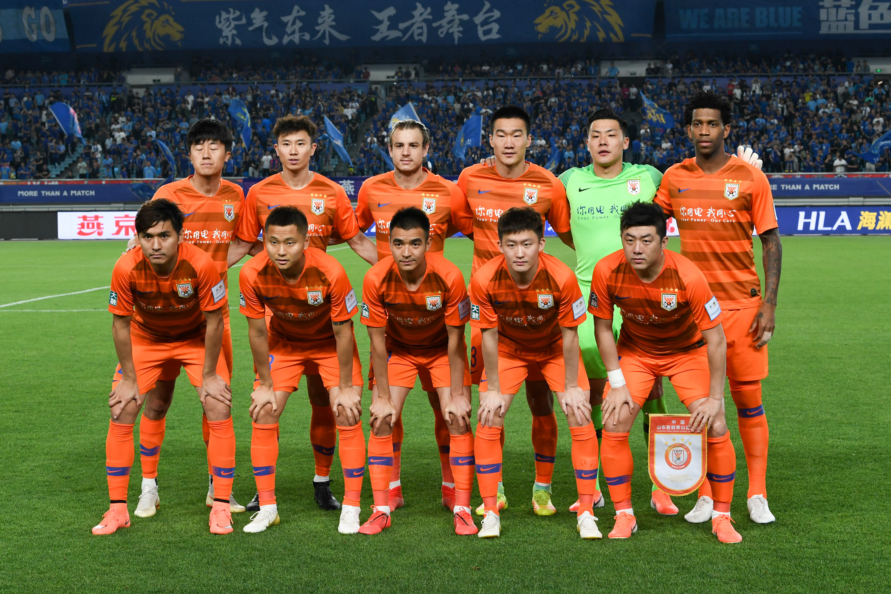 争取可控的 争取可控的