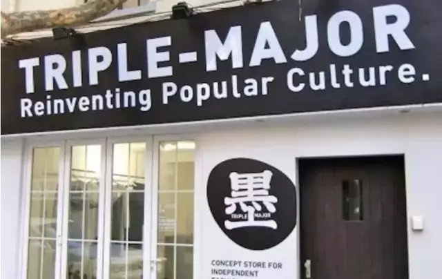 将陌生看台 将陌生看台